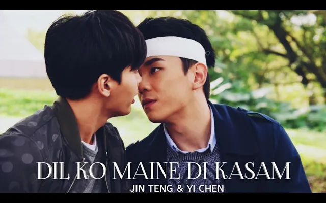 BL Jin Teng × Yi Chen "Dil Ko Maine" 🎶 ภาษาฮินดีมิกซ์❤