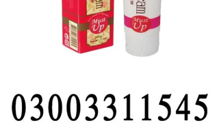 bella breast cream in Bahawalpur 03003311545