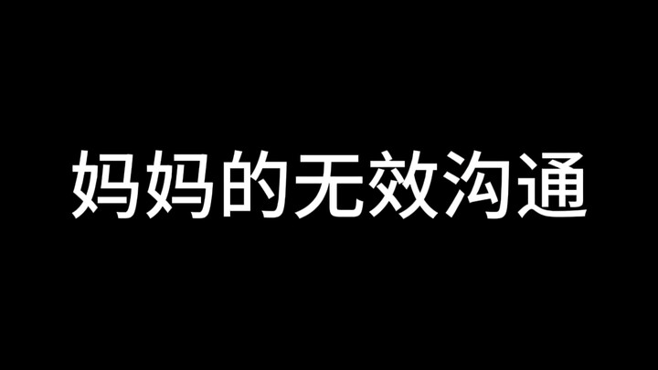هل أشرب حساء الأرز هذا أم لا؟