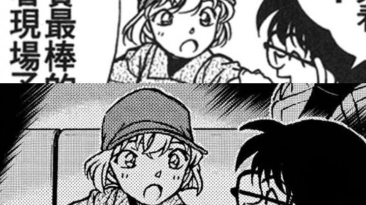 ["Can’t tell the “cute” and “blushing” emojis apart?"] This is us, original-comic purists—Xiao Cacac
