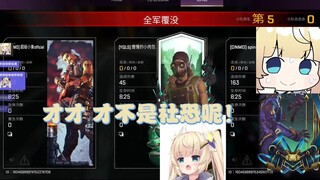 【C酱】小肉包：才，才不是社恐呢！
