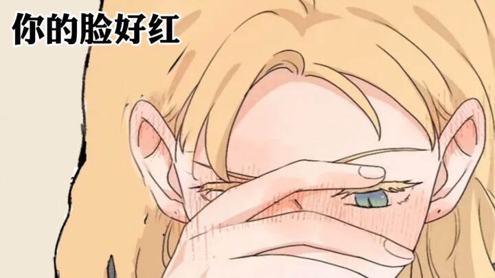 جيانغ: يا مديرة شين الصغيرة، أتقنتِ الأمر تمامًا.