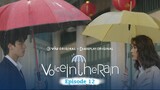 Voice in the Rain E12 | English Subtitle | Romance | Korean Drama