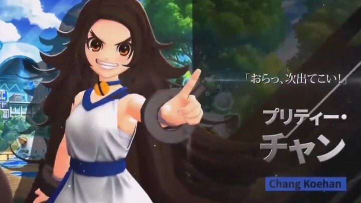 مقدمة شخصيات لعبة الهاتف المحمول «ذا كينغ أوف فايترز: أل ستار (KOF ALLSTAR)» - تشن قوه هان (أنثى) -