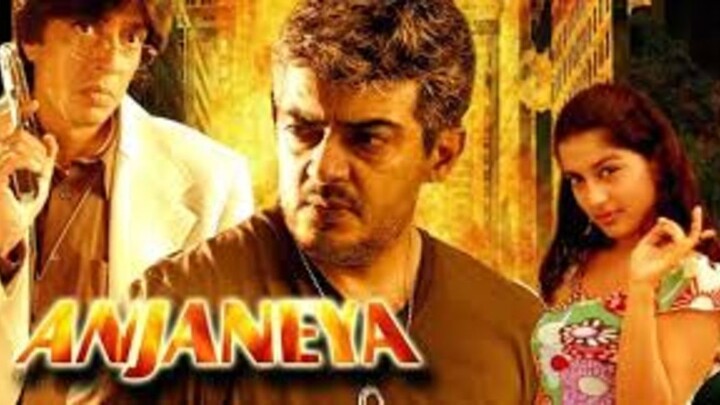 Aanjaneya (2003) Tamil HD