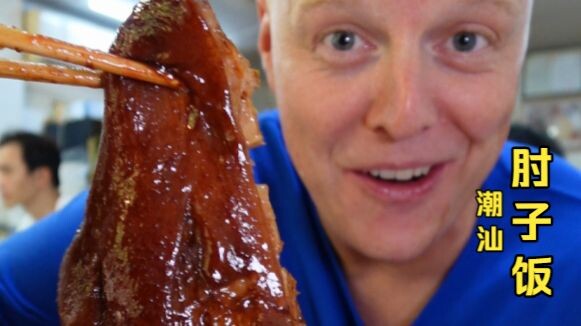 Meat lovers rejoice, one bite of tender, fall-off-the-bone goodness