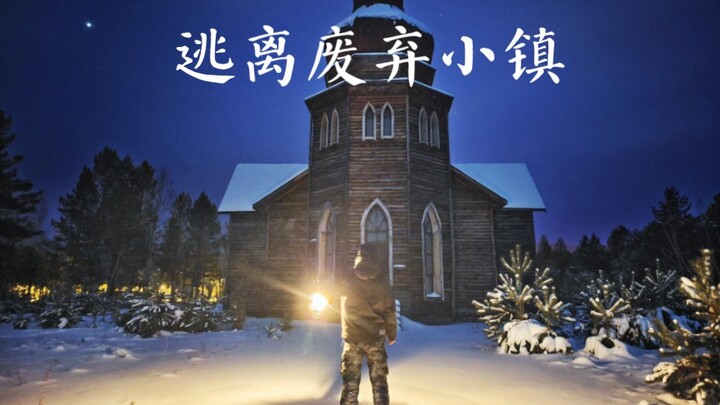 أصعب لعبة بقاء في التاريخ؟ بلا إعادة إحياء ولا حفظ مسبق (نهاية الشتاء القارس في Earth OL)