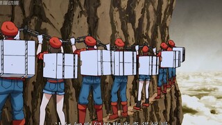 控制室下错命令，无数细胞因此丧命