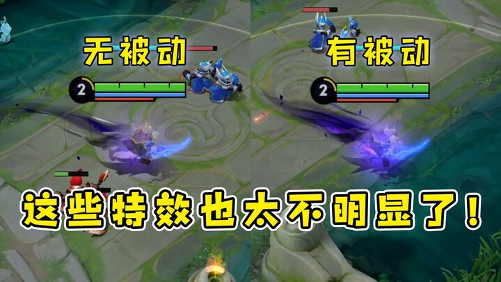 Hiệu ứng đặc biệt cho da còn có cả hiệu ứng ẩn thế này sao!