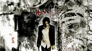 Monster E02