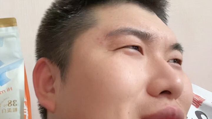 ให้เกียรติจริงๆ