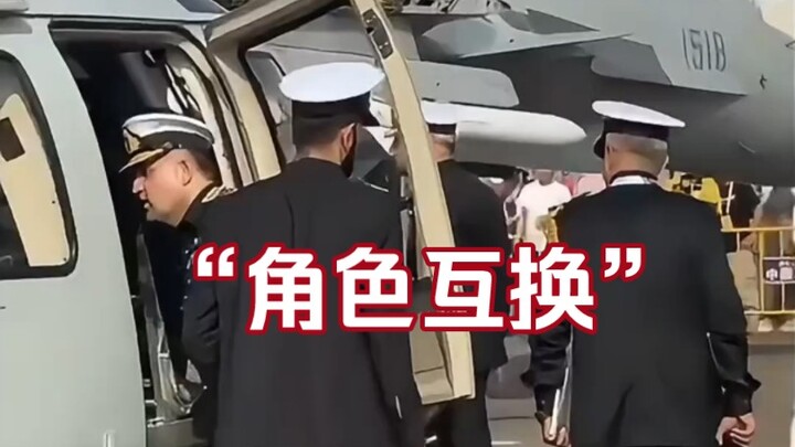 สารคดีขนาดใหญ่เรื่อง "สลับบทบาท" ยังคงออกอากาศให้คุณรับชมอย่างต่อเนเนื่อง! ครั้งนี้ เครื่องบินของเรา