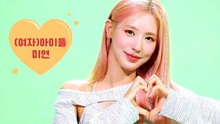 (جي آي-ديل) جو مي ين + نيو جينز دانيال/هاني + تشوي يونا + ستاي سي جي بارك سي أون/شيم جي يون + فيفيز 