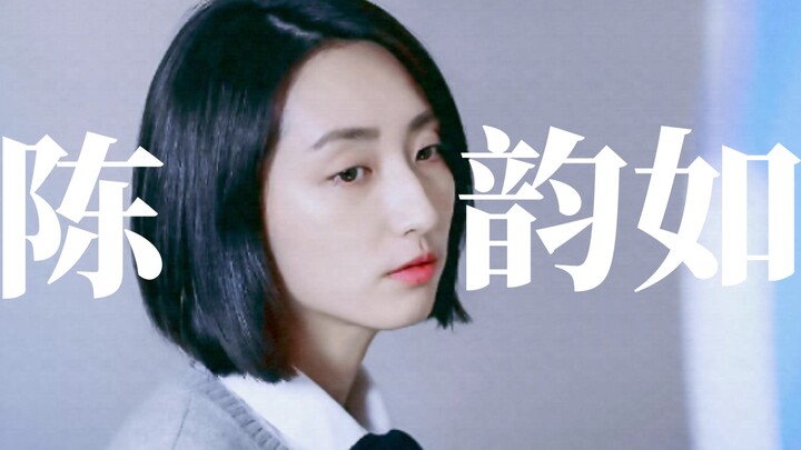 Siapa yang sampai tahun 2022 masih kasihan sama Chen Yunru? | “Izinkanlah beberapa orang memiliki ma