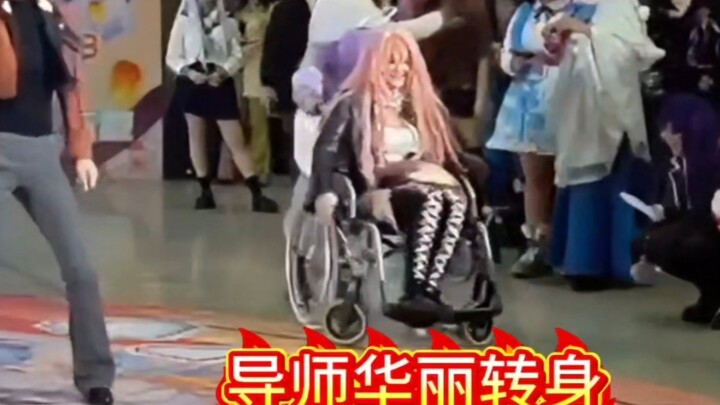 Do you really have to dance along in a wheelchair?!
