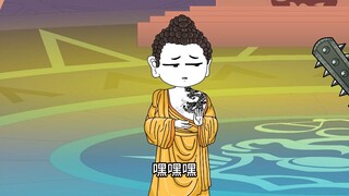 诸天众神都是我同学，哪吒李靖交给你了，削他，
