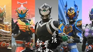 铠甲勇士星曜为什么这么烂？原来问题从捕将时期就开始了