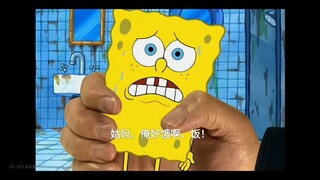 钙片演员入职A社拍雪片be like：