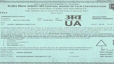 Cockpit by Dev, Koel, Rukmini & Roshan (2017)