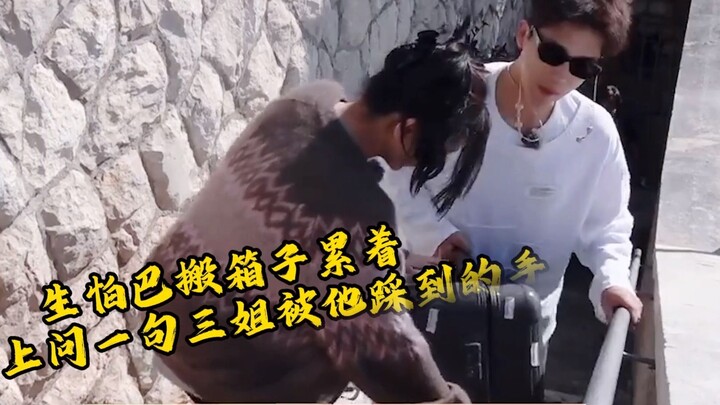 Ada berbagai tanda bahwa di hati Lao Wang, dia benar-benar berbeda#王Anyyu#Dilraba#多巴安