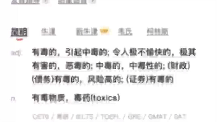 Laugh every time you watch it