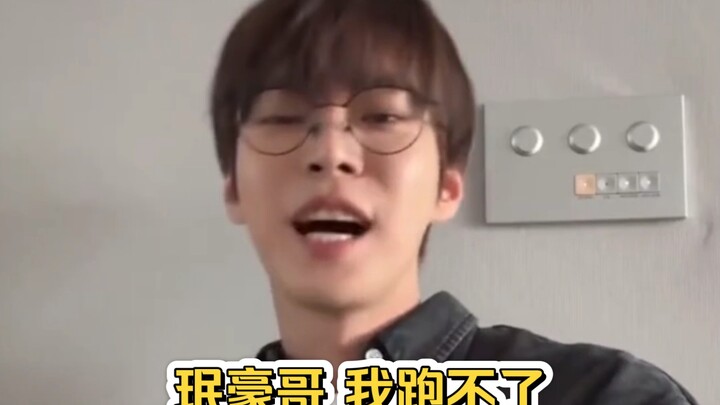 Doyoung seharian menolak ajakan lari dari kakak Minho, dan pada akhirnya malah mengkhianati kakak Jo