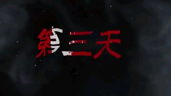 Apocalyptic with 5 beauties/cdrama/Eng Dub