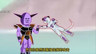 悟饭传之悟饭不读书鲲连都得哭第五集