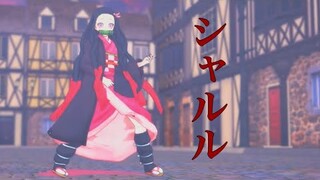 【ＭＭＤ鬼滅の刃】シャルルby 竈門禰豆子