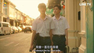 I Told Sunset About You EP  5 Preview Eng Sub