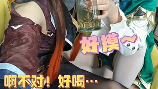 我记得刚刚是个大姐姐啊？！一定是幻觉～