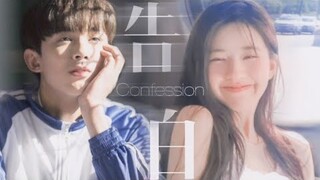 【FMV】Leo Wu - Zhao Lusi 吴磊 - 赵露思 Ngô Lỗi - Triệu Lộ Tư | Tinh Hà Xán Lạn | Love Like The Galaxy