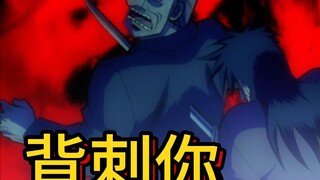 赌博默示录《皇帝与奴隶》10： 开司二度弑王，打败赌场不败神话，成功拿下2000万！