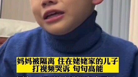 Putra yang tinggal di rumah nenek setelah ibunya dikarantina menangis sambil video call, setiap kata
