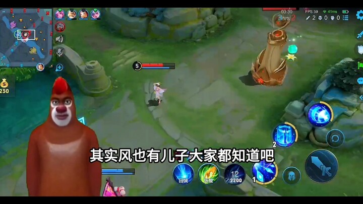 Chúc mọi người phất như diều gặp gió! #GấuĐại #TrừuTượng #VănHọcLáo #ThườngNhậtGame #VươngGiả