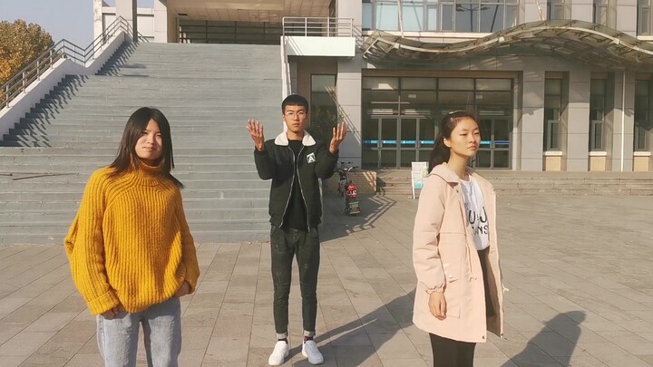 Hebei University of Science and Technology's official shoulder dance is here! Do it billions of time
