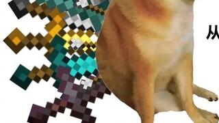 "Giải thưởng hạng mục dao"