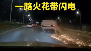 一路火花带闪电，这个责任该怎么划分？