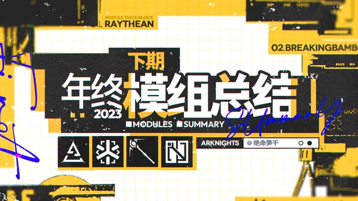 【Tổng kết cuối năm 2023 Phần 2: Muôn kiểu mod nhân vật】Vẫn băn khoăn không biết mở mod cho Operator 