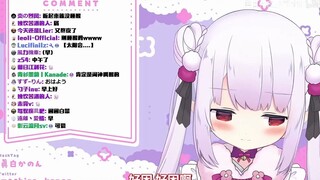 日本萝莉陪你起床