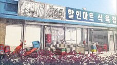 Unexpected-Business-Season-2.Episode-13 Eng sub