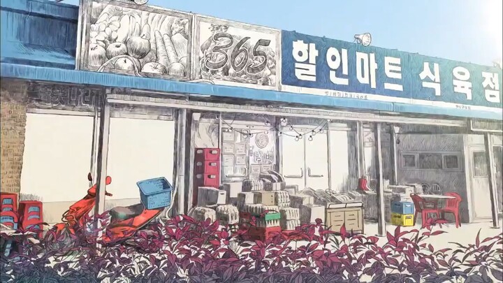 Unexpected-Business-Season-2.Episode-13 Eng sub