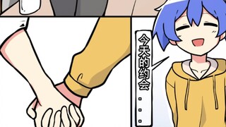 (Comic) I want to hold your hand forever...