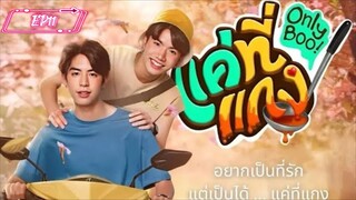 Only Boo Thai 🇹🇭BL series EPISODE 11