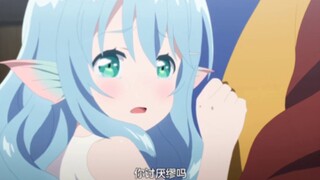 生个黏人女儿和你争宠是什么感觉 番名 平凡职业造就世界最强