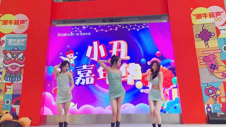 全一YOU女团 NO.9