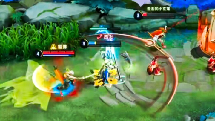 Still the same saying! We will eventually dispel the doubts!