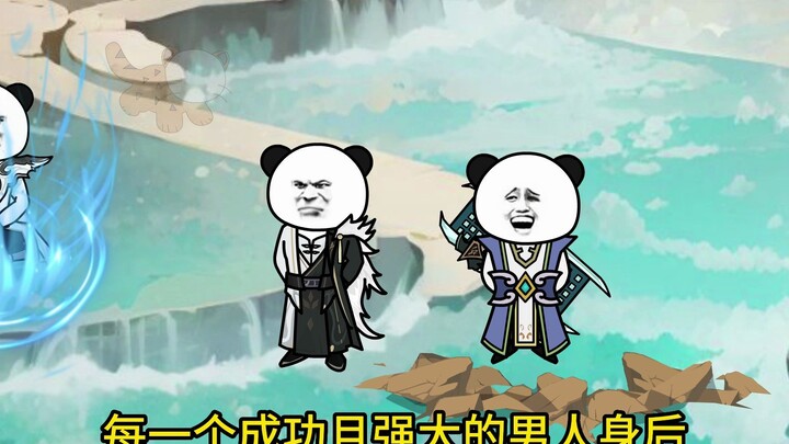 荒，叶凡，见见你们的老朋友！