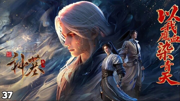 Tomb of Fallen Gods S3 Episode 37 Sub Indo