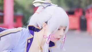 旅行者，请…好好的看着我